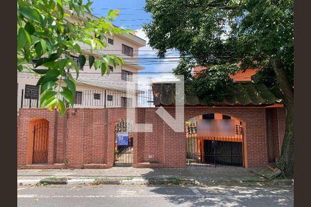 Casa para alugar com 650m², 4 quartos e 8 vagas Casa para alugar com 650m², 4 quartos e 8 vagasFachada