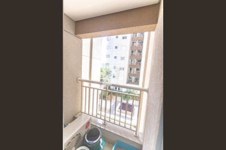 Apartamento para alugar com 94m², 3 quartos e 2 vagasÁrea de serviço