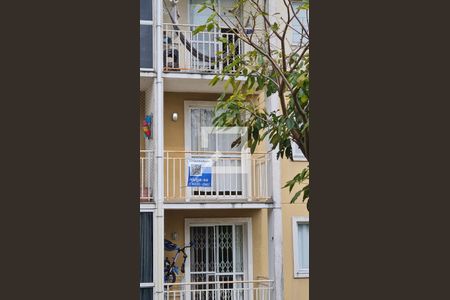 Apartamento para alugar com 53m², 2 quartos e 1 vaga Apartamento para alugar com 53m², 2 quartos e 1 vagaPlaquinha instalada