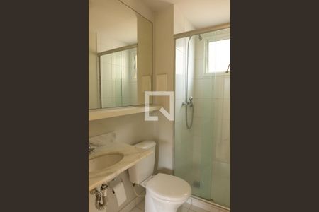 Apartamento para alugar com 53m², 2 quartos e 1 vaga Apartamento para alugar com 53m², 2 quartos e 1 vagaBanheiro