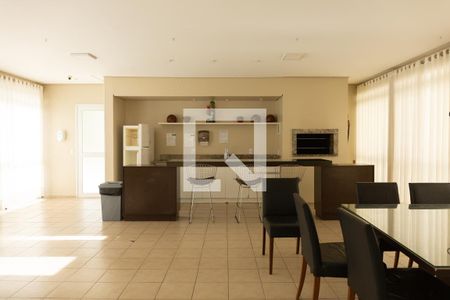 Apartamento para alugar com 53m², 2 quartos e 1 vaga Apartamento para alugar com 53m², 2 quartos e 1 vagaÁrea comum - Salão de festas