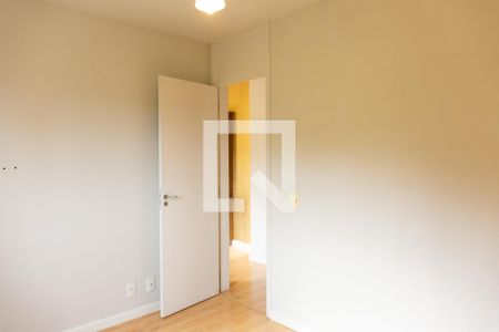 Apartamento para alugar com 53m², 2 quartos e 1 vaga Apartamento para alugar com 53m², 2 quartos e 1 vagaQuarto 1