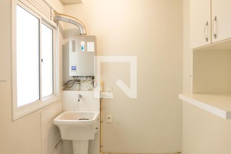 Apartamento para alugar com 53m², 2 quartos e 1 vaga Apartamento para alugar com 53m², 2 quartos e 1 vagaÁrea de Serviço