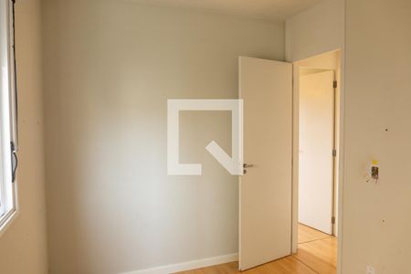 Apartamento para alugar com 53m², 2 quartos e 1 vaga Apartamento para alugar com 53m², 2 quartos e 1 vagaQuarto 2