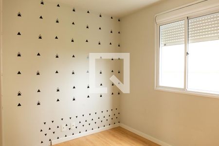 Apartamento para alugar com 53m², 2 quartos e 1 vaga Apartamento para alugar com 53m², 2 quartos e 1 vagaQuarto 2