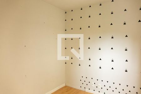 Apartamento para alugar com 53m², 2 quartos e 1 vaga Apartamento para alugar com 53m², 2 quartos e 1 vagaQuarto 2