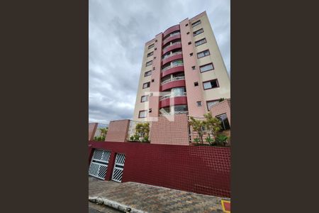 Apartamento à venda com 87m², 3 quartos e 2 vagas Apartamento à venda com 87m², 3 quartos e 2 vagasFachada