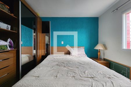 Apartamento à venda com 87m², 3 quartos e 2 vagas Apartamento à venda com 87m², 3 quartos e 2 vagasSuíte