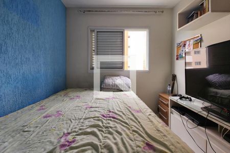 Apartamento à venda com 87m², 3 quartos e 2 vagas Apartamento à venda com 87m², 3 quartos e 2 vagasQuarto 1