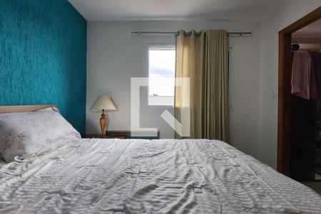 Apartamento à venda com 87m², 3 quartos e 2 vagas Apartamento à venda com 87m², 3 quartos e 2 vagasSuíte