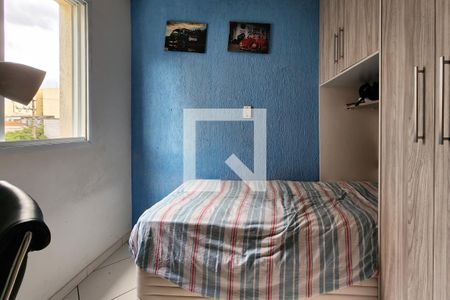 Apartamento à venda com 87m², 3 quartos e 2 vagas Apartamento à venda com 87m², 3 quartos e 2 vagasQuarto 2