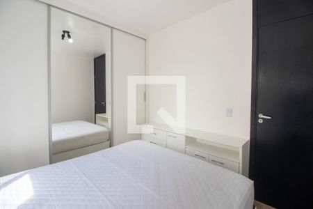 Apartamento à venda com 88m², 2 quartos e 1 vagaQuarto 1