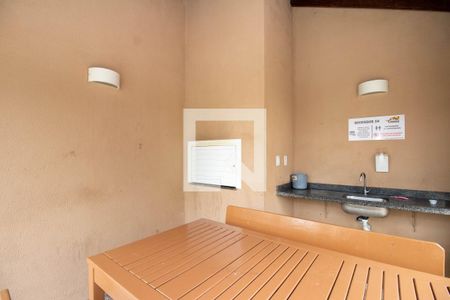 Apartamento à venda com 88m², 2 quartos e 1 vagaÁrea Comum - Churrasqueira