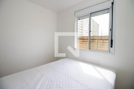 Apartamento à venda com 88m², 2 quartos e 1 vagaQuarto 1