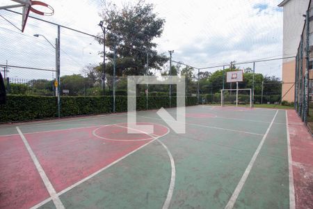 Apartamento à venda com 88m², 2 quartos e 1 vagaQuadra Esportiva