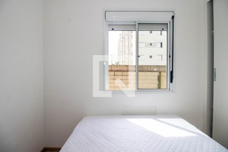 Apartamento à venda com 88m², 2 quartos e 1 vagaQuarto 1
