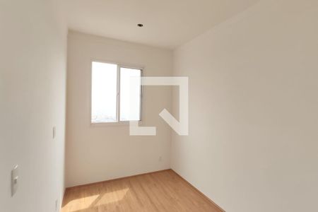 Apartamento à venda com 36m², 1 quarto e sem vagaQuarto 2