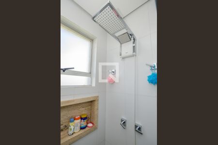 Apartamento à venda com 300m², 5 quartos e 4 vagas Apartamento à venda com 300m², 5 quartos e 4 vagasBanheiro Social