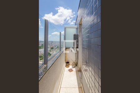 Apartamento à venda com 300m², 5 quartos e 4 vagas Apartamento à venda com 300m², 5 quartos e 4 vagasVaranda da Sala 4