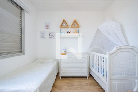 Apartamento à venda com 300m², 5 quartos e 4 vagas Apartamento à venda com 300m², 5 quartos e 4 vagasQuarto 2