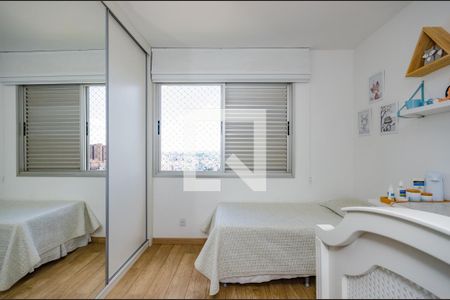 Apartamento à venda com 300m², 5 quartos e 4 vagas Apartamento à venda com 300m², 5 quartos e 4 vagasQuarto 2