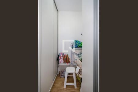 Apartamento à venda com 300m², 5 quartos e 4 vagas Apartamento à venda com 300m², 5 quartos e 4 vagasQuarto de Serviço