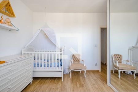 Apartamento à venda com 300m², 5 quartos e 4 vagas Apartamento à venda com 300m², 5 quartos e 4 vagasQuarto 2