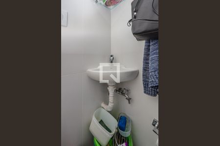 Apartamento à venda com 300m², 5 quartos e 4 vagas Apartamento à venda com 300m², 5 quartos e 4 vagasBanheiro de serviço