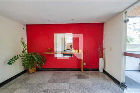 Apartamento à venda com 300m², 5 quartos e 4 vagas Apartamento à venda com 300m², 5 quartos e 4 vagasHall de entrada