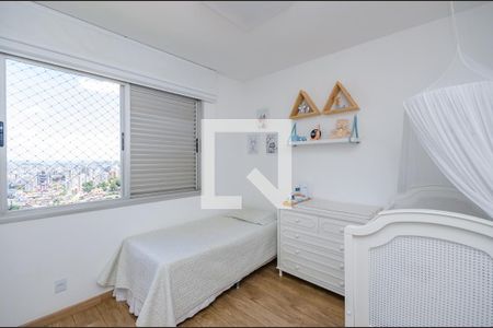 Apartamento à venda com 300m², 5 quartos e 4 vagas Apartamento à venda com 300m², 5 quartos e 4 vagasQuarto 2