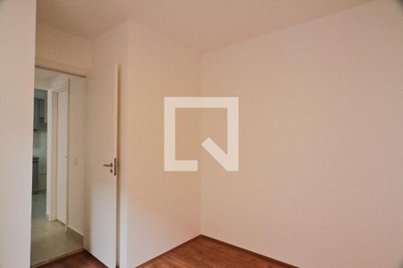 Apartamento para alugar com 32m², 2 quartos e sem vaga Apartamento para alugar com 32m², 2 quartos e sem vagaQuarto 2