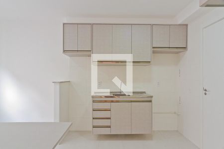 Apartamento para alugar com 32m², 2 quartos e sem vaga Apartamento para alugar com 32m², 2 quartos e sem vagaCozinha