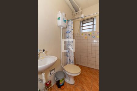 Apartamento à venda com 46m², 2 quartos e 1 vaga Apartamento à venda com 46m², 2 quartos e 1 vagaBanheiro