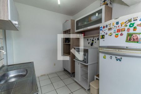 Apartamento à venda com 46m², 2 quartos e 1 vaga Apartamento à venda com 46m², 2 quartos e 1 vagaCozinha
