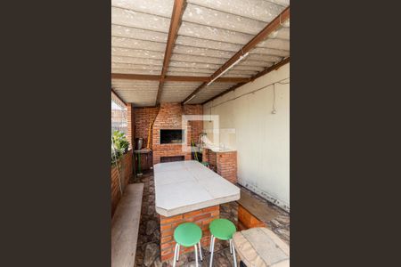 Apartamento à venda com 46m², 2 quartos e 1 vaga Apartamento à venda com 46m², 2 quartos e 1 vagaÁrea comum