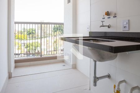 Apartamento à venda com 110m², 3 quartos e 2 vagasÁrea de Serviço