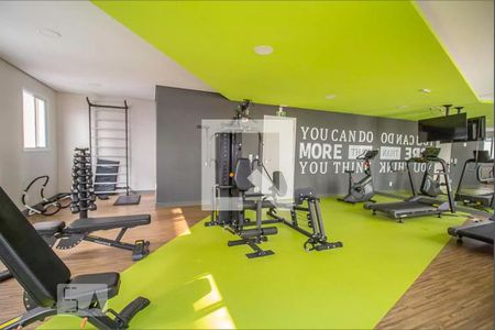 Apartamento à venda com 34m², 2 quartos e sem vagaÁrea comum - Academia