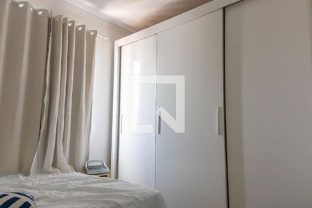 Apartamento para alugar com 43m², 2 quartos e sem vaga Apartamento para alugar com 43m², 2 quartos e sem vagaQuarto 2