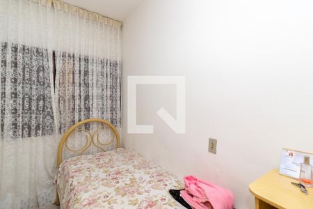 Casa à venda com 152m², 3 quartos e sem vagaQuarto 3