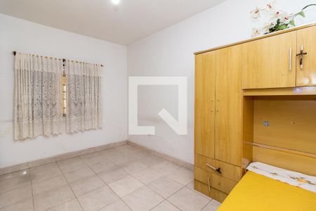 Casa à venda com 152m², 3 quartos e sem vagaQuarto 2