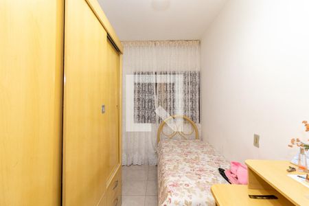 Casa à venda com 152m², 3 quartos e sem vagaQuarto 3