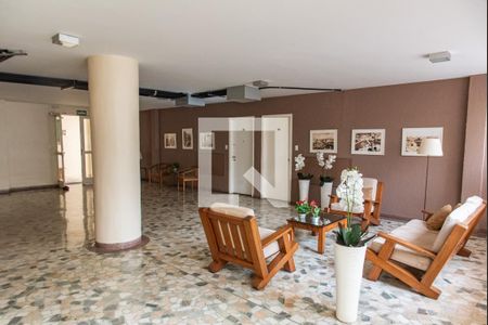 Apartamento à venda com 69m², 2 quartos e 1 vagaHall de entrada