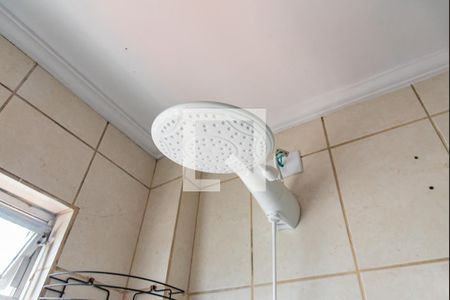 Apartamento à venda com 69m², 2 quartos e 1 vagaChuveiro