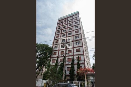 Apartamento à venda com 69m², 2 quartos e 1 vagaFachada