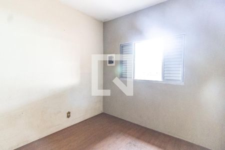 Quarto 1 de casa para alugar com 3 quartos, 120m² em Jardim Primavera (zona Norte), São Paulo