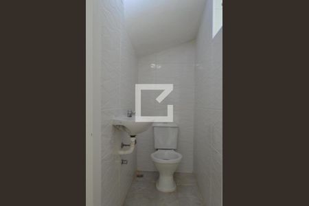 Casa de condomínio à venda com 98m², 4 quartos e 1 vagaLavabo 