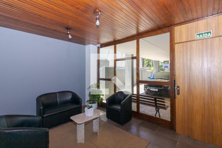 Apartamento à venda com 50m², 1 quarto e sem vaga Apartamento à venda com 50m², 1 quarto e sem vagaHall de Entrada