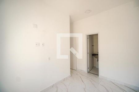 Apartamento à venda com 83m², 2 quartos e 1 vaga Apartamento à venda com 83m², 2 quartos e 1 vagaSuíte