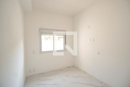 Apartamento à venda com 83m², 2 quartos e 1 vaga Apartamento à venda com 83m², 2 quartos e 1 vagaSuíte