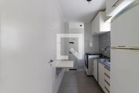 Apartamento para alugar com 45m², 1 quarto e 1 vaga Apartamento para alugar com 45m², 1 quarto e 1 vagaCozinha